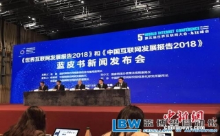 中國已基本明確5G目標頻段 正推動規(guī)劃方案出臺